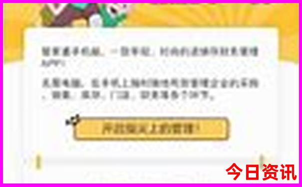 湖北冷门自驾免费景点