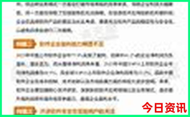 内蒙鄂尔多斯旅游景点